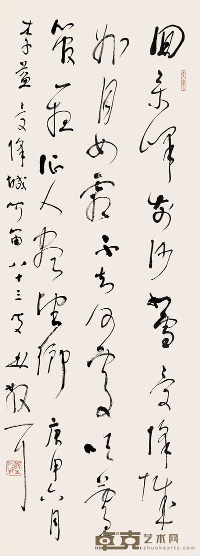 林散之 1980年作 草书唐人李益诗一首 立轴 96.5×35cm